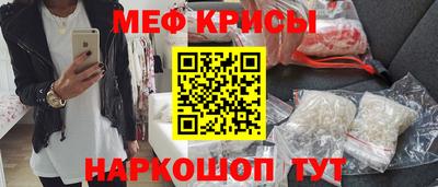 кокаин перу Бузулук