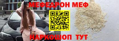 кокаин перу Бузулук