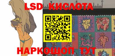 мескалин Бугуруслан