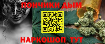 мескалин Бугуруслан