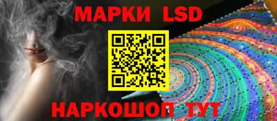 стаф Будённовск