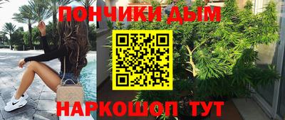 стаф Будённовск