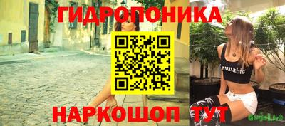 мескалин Бугуруслан