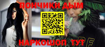стаф Будённовск