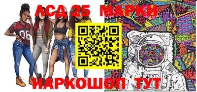 стаф Будённовск