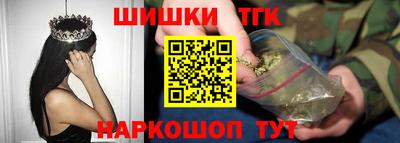 кокаин перу Бузулук