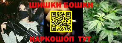 мескалин Бугуруслан