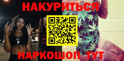 стаф Будённовск
