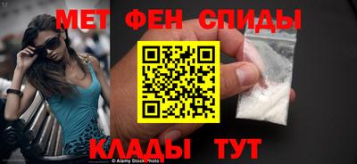 стаф Будённовск