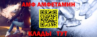 кокаин перу Бузулук
