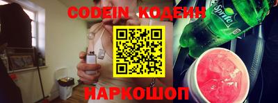 стаф Будённовск
