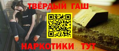 стаф Будённовск