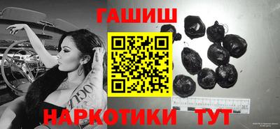 кокаин перу Бузулук