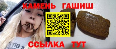 мескалин Бугуруслан