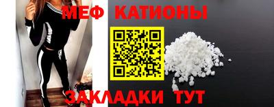 стаф Будённовск